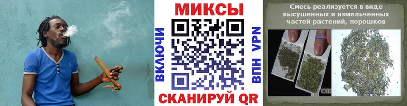 Бутират бутик  где найти наркотики  Ковылкино 