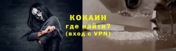 меф VHQ Богданович