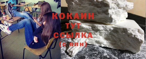 меф VHQ Богданович