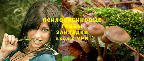 меф VHQ Богданович