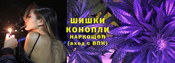 таблы Бронницы