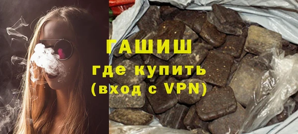 меф VHQ Богданович