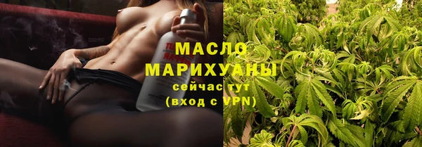 меф VHQ Богданович