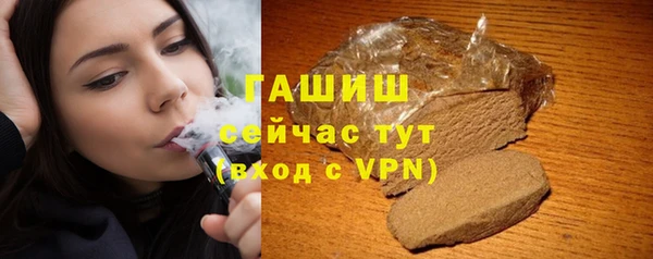 меф VHQ Богданович