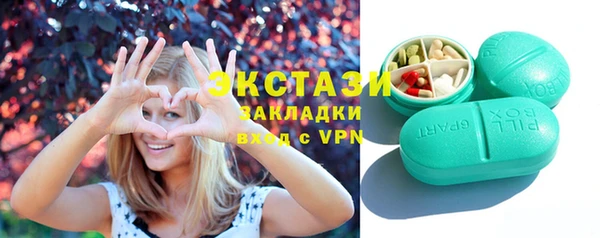 таблы Бронницы